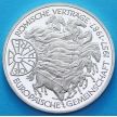 Монета ФРГ 10 марок 1987 год. G. Римский договор. Серебро. Пруф.