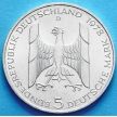 Монета ФРГ 5 марок 1978 год. Густав Штреземан. Серебро