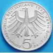 Монета ФРГ 5 марок 1975 год. Альберт Швейцер. Серебро
