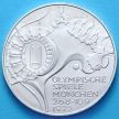 Монета ФРГ 10 марок 1972 год. Олимпиада, стадион. J. Серебро