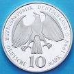 Монета ФРГ 10 марок 1998 год. G. Вестфальский Договор. Серебро. Пруф.