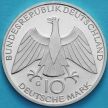 Монета ФРГ 10 марок 1972 год. Олимпиада, узел. G. Серебро. Пруф.