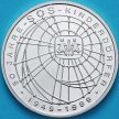 Монета ФРГ 10 марок 1999 год. D. SOS-Kinderdorfer. Серебро. Пруф.