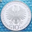 Монета ФРГ 10 марок 1992 год. Орден Pour-le-Merite.D. Серебро. Пруф
