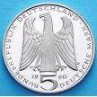 ФРГ 5 марок 1980 год. Вальтер фон дер Фогельвейде. Пруф