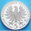 ФРГ 5 марок 1986 год. Фридрих II Великий. Пруф