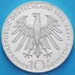 Монета ФРГ 10 марок 1988 год. F. Карл Цейс. Серебро