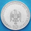Монета ФРГ 10 марок 1989 год. J. Порт Гамбурга. Серебро