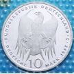 Монета ФРГ 10 марок 1993 год. Роберт Кох. J. Серебро. В запайке. Пруф