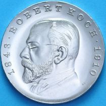 ГДР 5 марок 1968 год. Роберт Кох