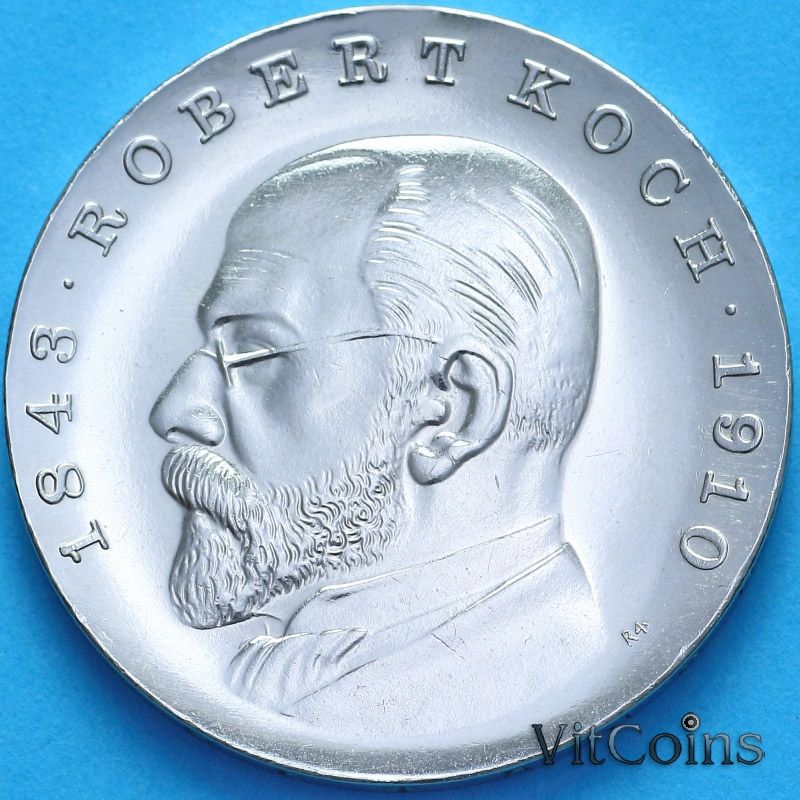 Монета ГДР 5 марок 1968 год. Роберт Кох