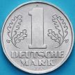 Монета ГДР 1 марка 1962 год. А