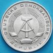Монета ГДР 1 марка 1963 год. А