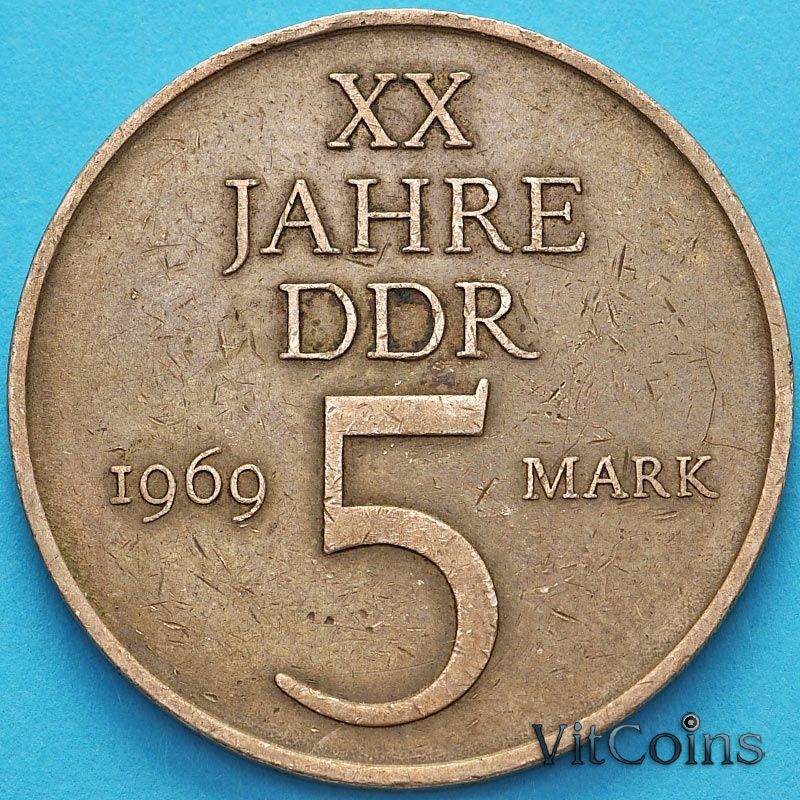 Монета ГДР 5 марок 1969 год. 20 лет образования ГДР