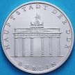 Монета ГДР 5 марок 1980 год. Берлин. Бранденбургские Ворота.