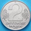 Монета ГДР 2 марки 1957 год.