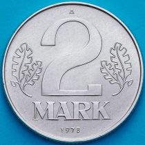 ГДР 2 марки 1978 год.