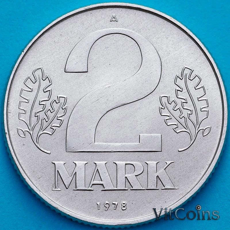 Монета ГДР 2 марки 1978 год