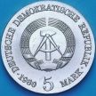 Монета ГДР 5 марок 1980 год. Адольф фон Менцель