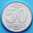Монета ГДР 50 пфеннигов 1972 год.