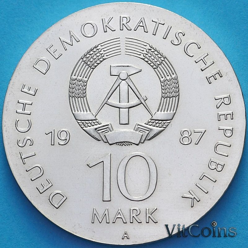 Монета ГДР 10 марок 1987 год. Драматический театр Берлина