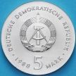Монета ГДР 5 марок 1988 год. Эрнст Барлах