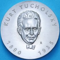 ГДР 5 марок 1990 год. Курт Тухольский