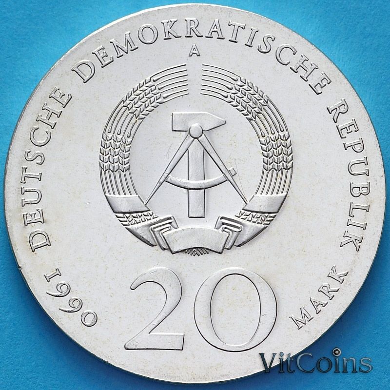 Монета ГДР 20 марок 1990 год. Андреас Шлютер. Серебро Монета ГДР 20 марок 1990 год. Андреас Шлютер. Серебро