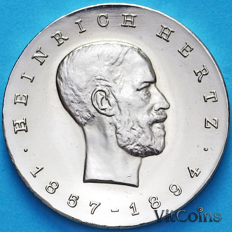 Монета ГДР 5 марок 1969 год. Генрих Рудольф Герц.
