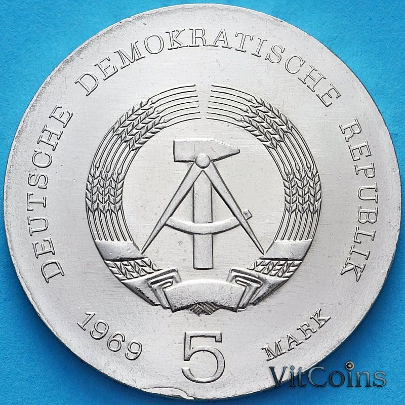 Монета ГДР 5 марок 1969 год. Генрих Рудольф Герц.
