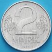 Монета ГДР 2 марки 1983 год.