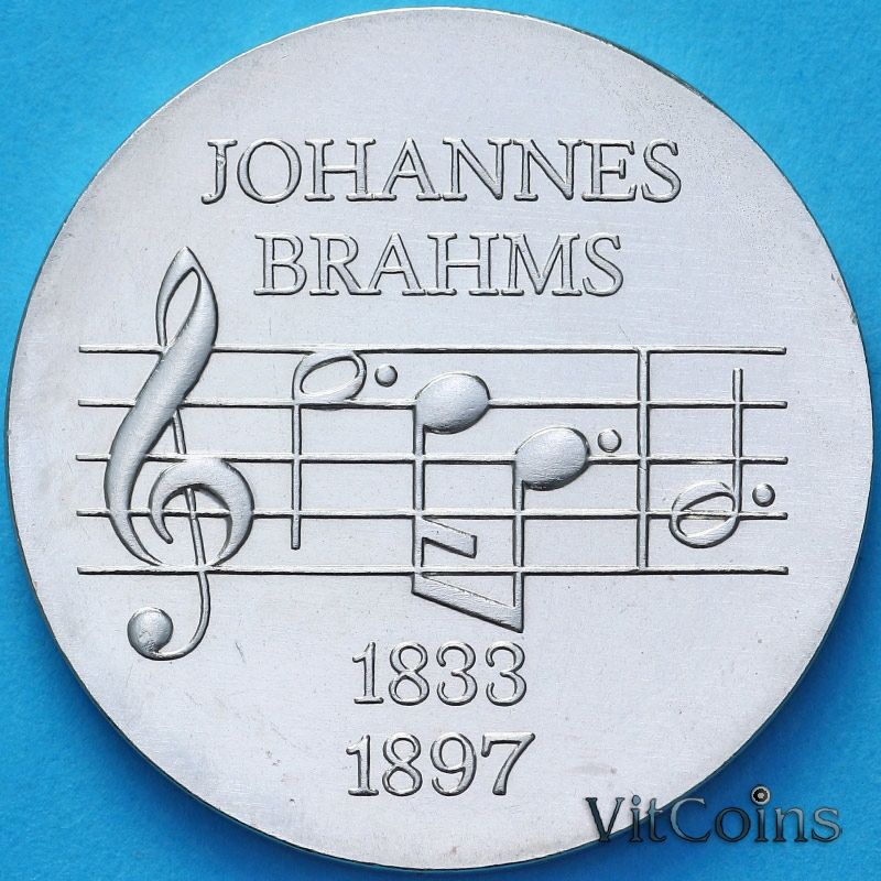Монета ГДР 5 марок 1972 год. Иоганнес Брамс
