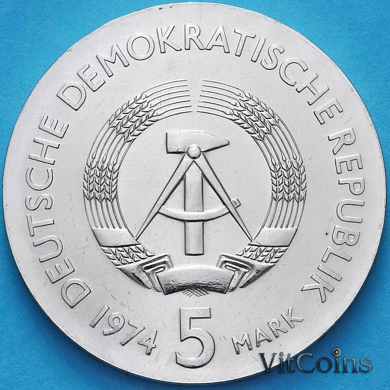 Монета ГДР 5 марок 1974 год. Иоганн Филипп Рейс