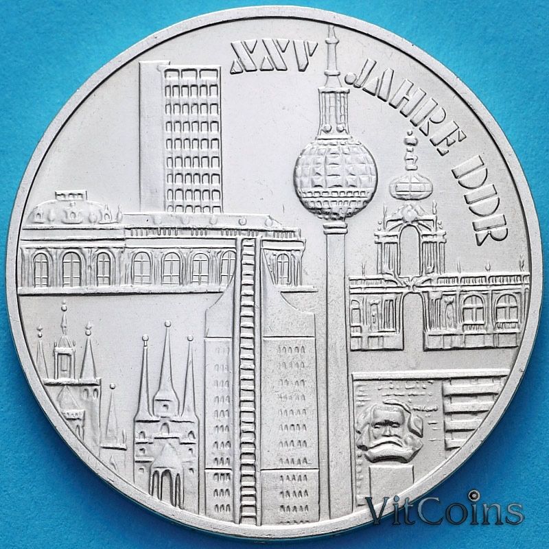 Монета ГДР 10 марок 1974 год. 25 лет образования ГДР. Серебро