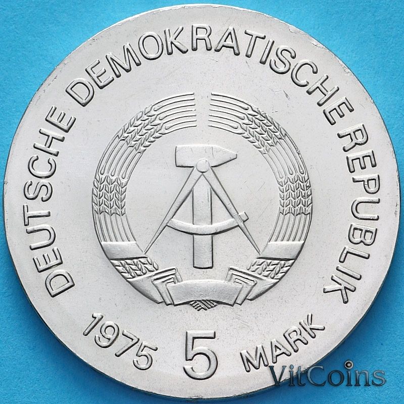 Монета ГДР 5 марок 1975 год. Международный год женщины. №1