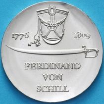 ГДР 5 марок 1976 год. Фердинанд фон Шилль