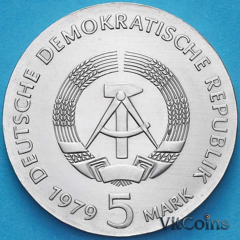 Монета ГДР 5 марок 1979 год. Альберт Эйнштейн