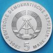 Монета ГДР 5 марок 1982 год. Фридрих Фрёбель