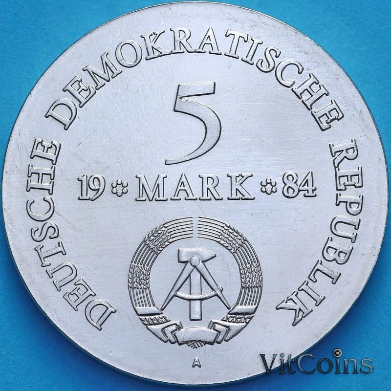 Монета ГДР 5 марок 1984 год. Адольф фон Лютцов