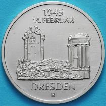 ГДР 5 марок 1985 год. Фрауэнкирхе.