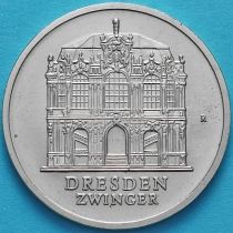 ГДР 5 марок 1985 год. Цвингер.