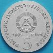 Монета ГДР 5 марок 1985 год. Каролина Нойбер.