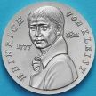 Монета ГДР 5 марок 1986 год. Генрихафон Клейст.
