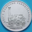 Монета ГДР 5 марок 1988 год. Железная дорога Саксония.