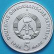 Монета ГДР 5 марок 1988 год. Железная дорога Саксония.