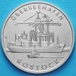 Монета ГДР 5 марок 1988 год. Росток.