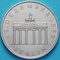 ГДР 20 марок 1990 год. Бранденбургские Ворота.