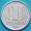 Монета 1 пфенниг 1977 год.