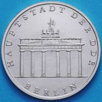 ГДР 5 марок 1979 год. Берлин. Бранденбургские Ворота.