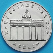 ГДР 5 марок 1987 год. Бранденбургские Ворота.